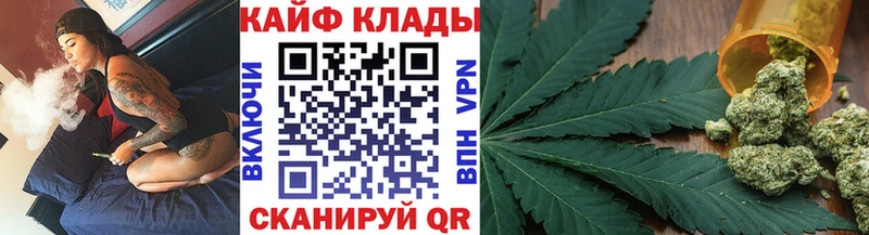 Все наркотики Красноуфимск kraken онион  Бошки Шишки  Амфетамин  ГАШИШ  КОКАИН  Кодеин  Меф мяу мяу  Alpha-PVP 