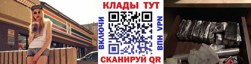 МЕФ Красноуфимск