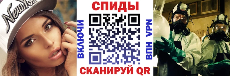 Amphetamine 98%  blacksprut ссылка  Красноуфимск 
