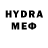 МДМА VHQ Elen Khina