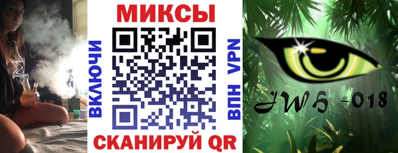 Бутират GHB  hydra   Красноуфимск 
