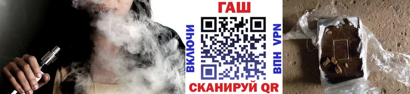 ГАШИШ 40% ТГК  где продают   Красноуфимск 