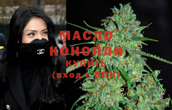 прущая мука Кулебаки