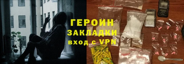 spice Алзамай