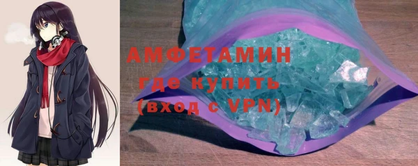 ешки Куйбышев