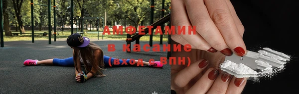 ECSTASY Алексеевка