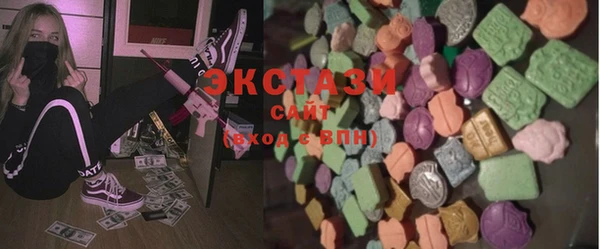 хмурый Абинск