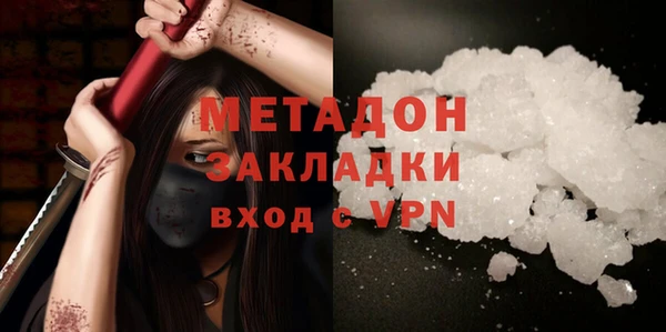 spice Алзамай
