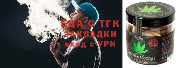 тгк Алексин