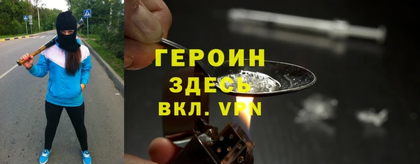 хмурый Абинск