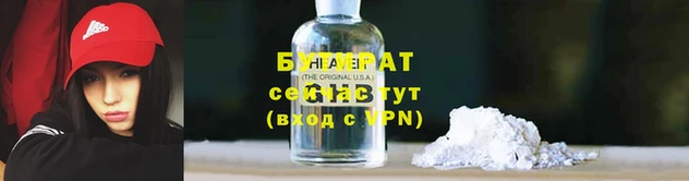 хмурый Абинск