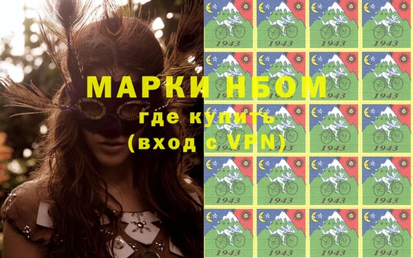 ECSTASY Алексеевка