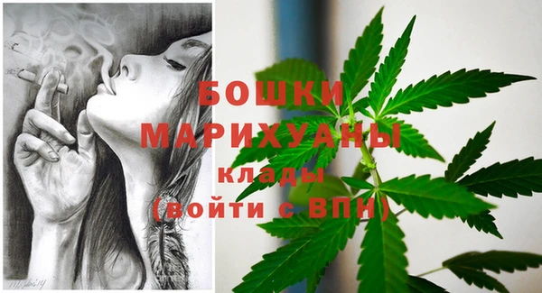 мефедрон Абаза
