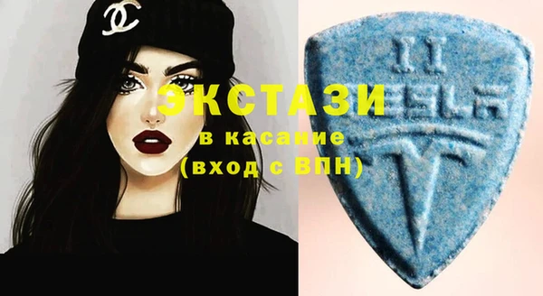 spice Алзамай