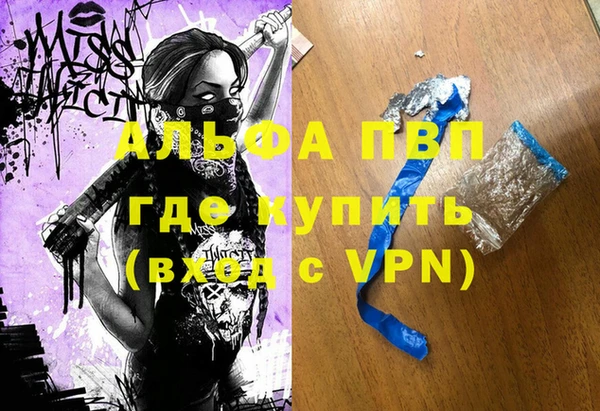 ECSTASY Алексеевка