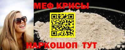 сатива Кандалакша