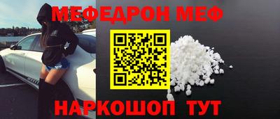сатива Кандалакша