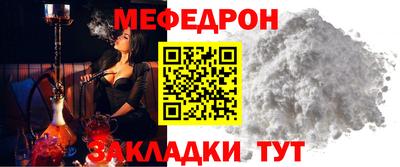 кокаин перу Канаш