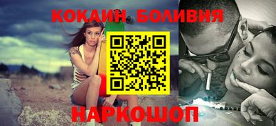 сатива Кандалакша