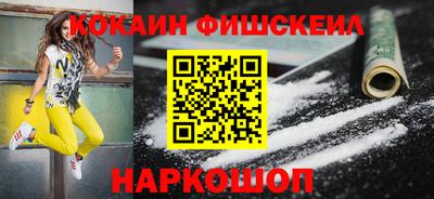 сатива Кандалакша