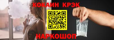 прущая мука Камышлов