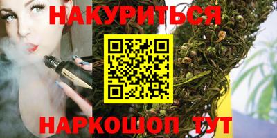 кокаин перу Канаш
