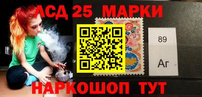 сатива Кандалакша