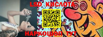 прущая мука Камышлов
