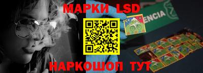 кокаин перу Канаш