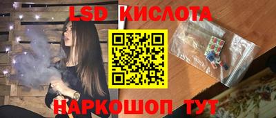 прущая мука Камышлов