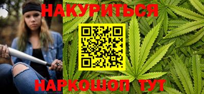 кокаин перу Канаш