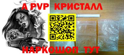 прущая мука Камышлов