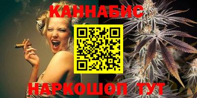 кокаин перу Канаш