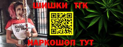 прущая мука Камышлов