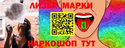 прущая мука Камышлов