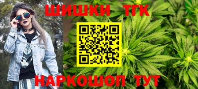 прущая мука Камышлов