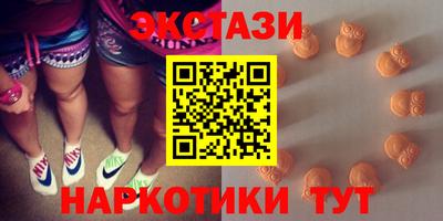 кокаин перу Канаш
