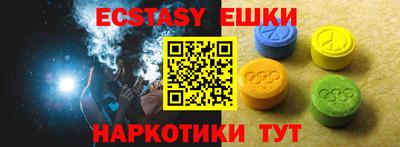 сатива Кандалакша