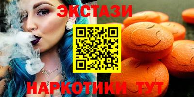 кокаин перу Канаш