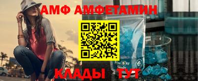 прущая мука Камышлов