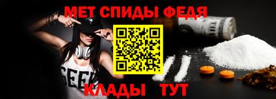 прущая мука Камышлов