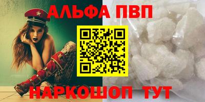сатива Кандалакша
