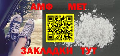 прущая мука Камышлов