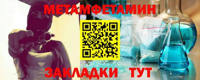 кокаин перу Канаш