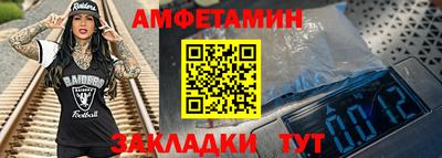 кокаин перу Канаш