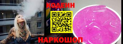 сатива Кандалакша