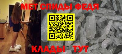 кокаин перу Канаш