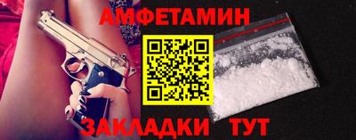 сатива Кандалакша