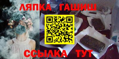 прущая мука Камышлов