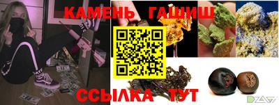 прущая мука Камышлов
